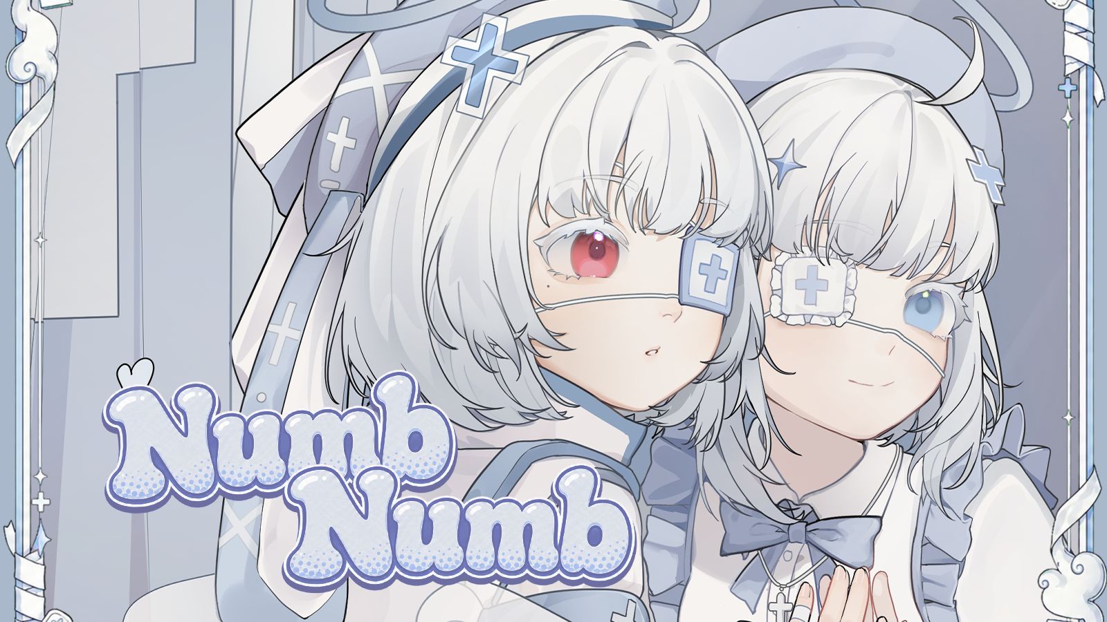 [numb numb]注定无法成为你吗？
